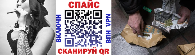 БУТИРАТ 99%  Купить  Алупка 