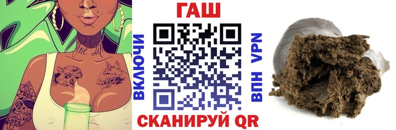 Купить Алупка ГАШ Изолятор