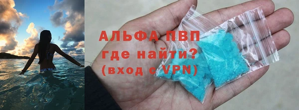 МДМА Мегион