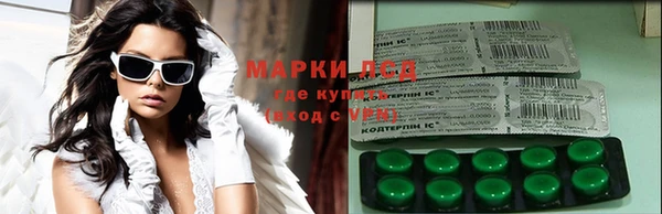 эйфоретик Медногорск