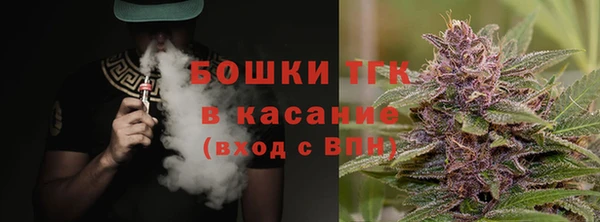 ALPHA-PVP Михайлов