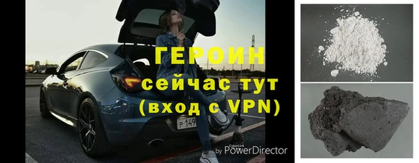 меф Медвежьегорск