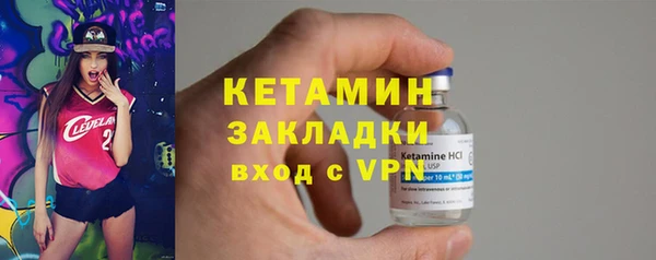 МДМА Мегион