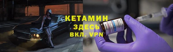 МДМА Мегион