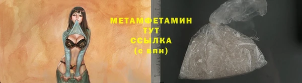 меф Медвежьегорск