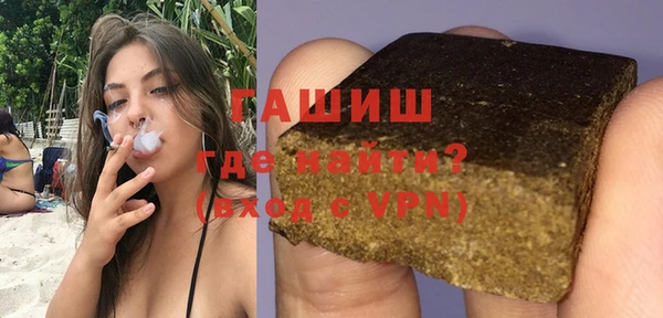 МДМА Мегион
