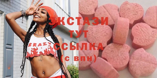 меф Медвежьегорск