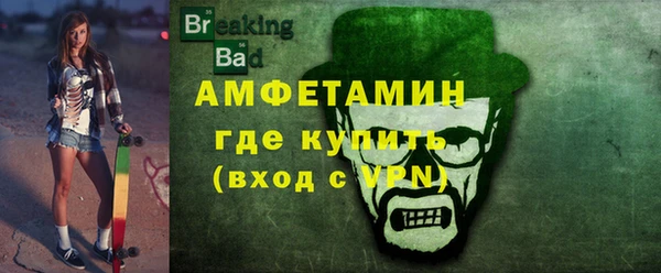 меф Медвежьегорск