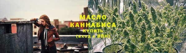 меф Медвежьегорск