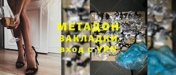МДМА Мегион