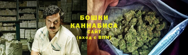 наркотики Михайловск