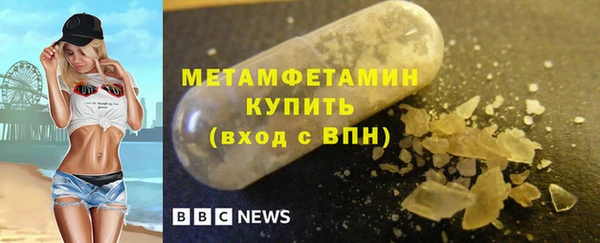 меф Медвежьегорск
