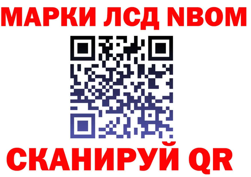 ЭКСТАЗИ Cube зеркало дарк нет мега Алупка