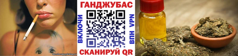 Шишки марихуана AK-47  Купить где  Алупка 